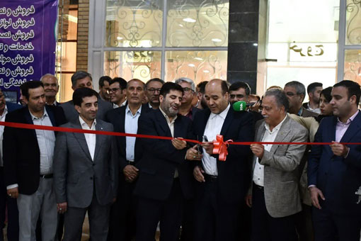 تبريز ميزبان دو نمايشگاه تخصصي کشاورزي و دام
