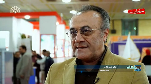  نمایشگاه صنایع غذایی، تبدیلی و ماشین آلات تبریز نمایشگاهی با تفکری بین المللی و در مقیاس منطقه ایست