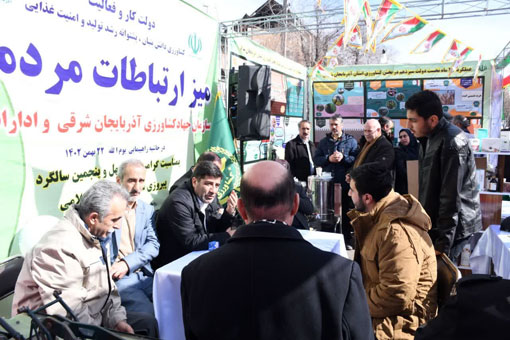 نمایش دستاوردهای سازمان جهادکشاورزی استان آذربایجان شرقی در مسیر راهپیمایی 22 بهمن تبریز