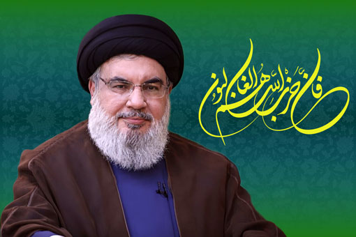 پيام تسليت سرپرست سازمان جهادکشاورزي استان آذربايجان شرقي  در پي شهادت سيد حسن نصرالله