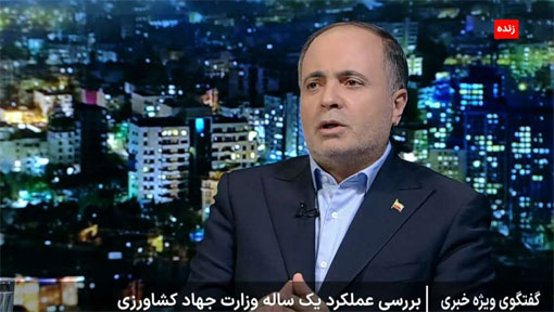 وزیر جهاد کشاورزی اعلام کرد: تامین امنیت غذایی و حمایت از تولید داخلی اولویت وزارت جهاد کشاورزی در دولت چهاردهم