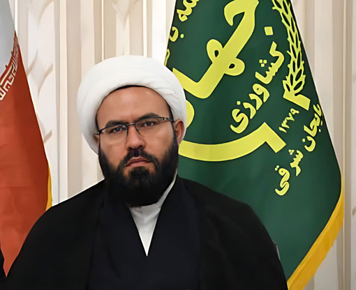 مدیران باید در رفتار و مدیریت، حافظ بیت‌المال باشند