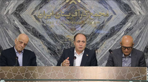 وزیر جهاد کشاورزی در مجمع کارآفرینان ایران اعلام کرد: آمادگی ایران برای اجرای 800 هزار هکتار کشاورزی فراسرزمینی در سایر کشورها