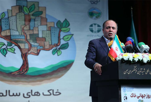وزیر جهاد کشاورزی در آیین گرامیداشت روز جهانی خاک: آسیب‌های وارده به خاک باید با روش‌های علمی و فنی جبران شود