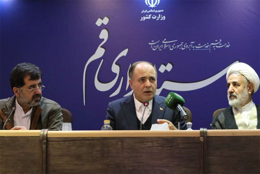 وزیر جهاد کشاورزی در استانداری قم: قم ظرفیت تبدیل به هاب تأمین نهاده‌ها و کالاهای اساسی کشور را دارد