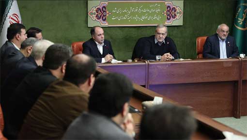دکتر پزشکیان با حضور در وزارت جهاد کشاورزی مطرح کرد؛ مسیر خدمت‌رسانی بدون وقفه ادامه دارد/ تأکید بر انسجام مدیریتی و تداوم برنامه‌ها