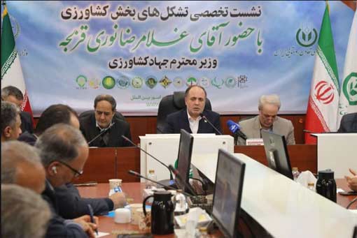 وزیر جهاد کشاورزی در جمع نمایندگان تشکل‌ها اعلام کرد: ثبات بازار و تداوم تولید اولویت اصلی دولت/ طرح ارز ترجیحی تصمیمی قانونی و جمعی است