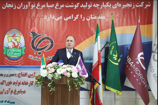 وزیر جهاد کشاورزی: خودکفایی کامل در تولید گوشت سفید حاصل شد/ زمینه صادرات در ماه‌های آینده