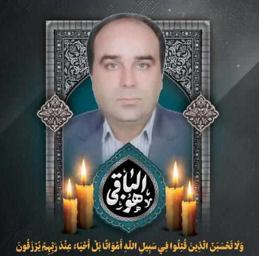 پیام تسلیت رئیس سازمان جهاد کشاورزی استان آذربایجان شرقی به مناسبت شهادت معاون حقوقی سازمان امور اراضی کشور