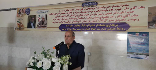 آذربایجان‌شرقی رتبه چهارم تولید تخم‌مرغ کشور را دارد