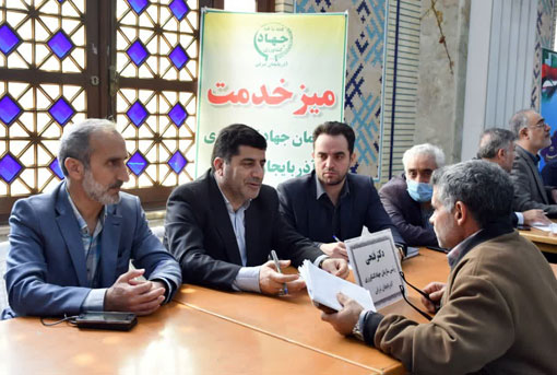 میز خدمت سازمان جهادکشاورزی آذربایجان شرقی در مصلی تبریز برگزار شد