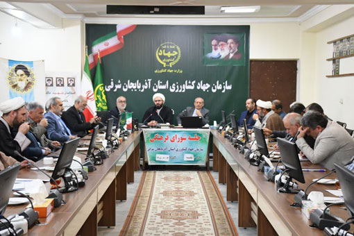 مسئول حوزه نمایندگی ولی فقیه در سازمان جهاد کشاورزی آذربایجان شرقی:  شاخص اصلی شهدای خدمت، ولایت‌پذیری و مردم داری بود